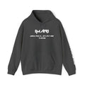 To New Heights Hoodie